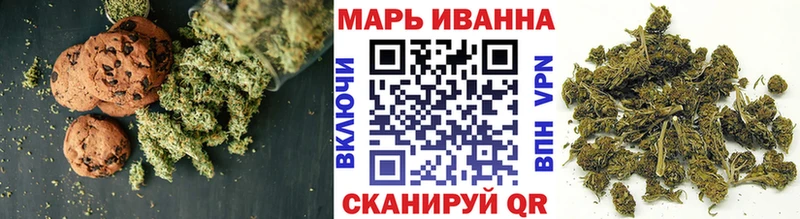 Купить  Аркадак  Cannafood конопля 