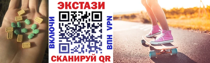 Купить закладки  Аркадак  Ecstasy 300 mg 