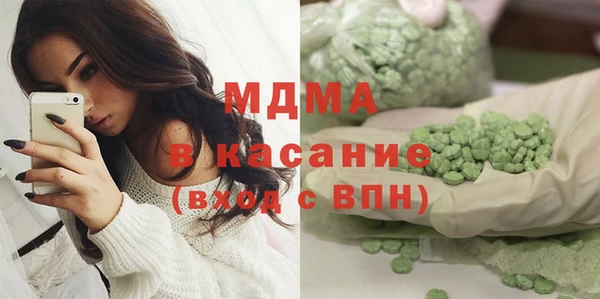 наркотики Белоозёрский