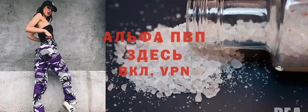 наркотики Белоозёрский