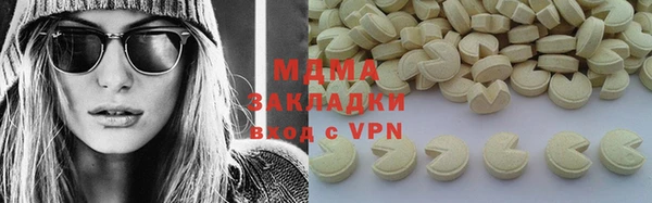 наркотики Белоозёрский