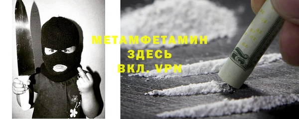 наркотики Белоозёрский