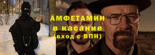 наркотики Белоозёрский