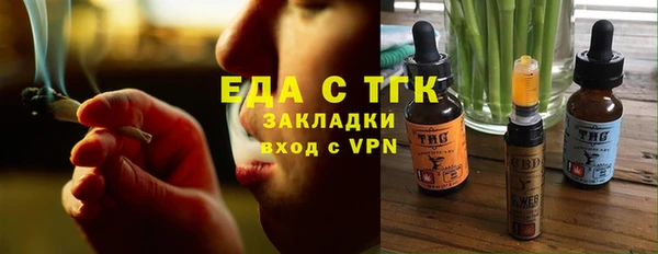 a pvp Богородицк