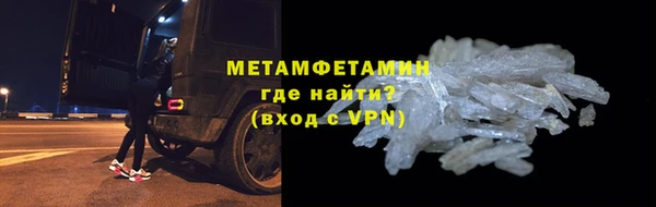 скорость mdpv Богданович