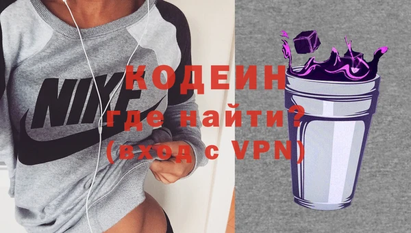 наркотики Белоозёрский