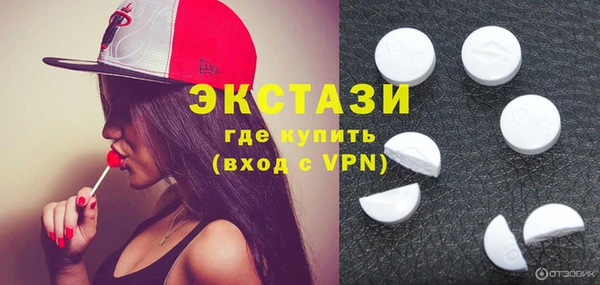 наркотики Белоозёрский