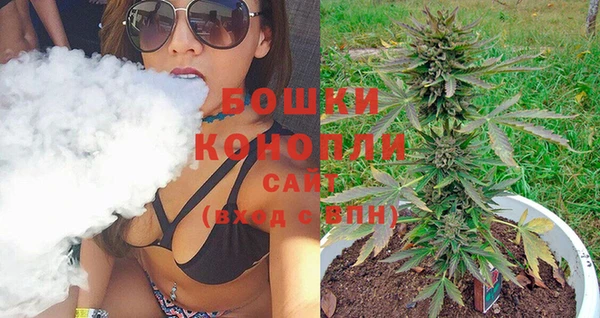 соль курить ск Беломорск