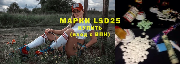 наркотики Белоозёрский