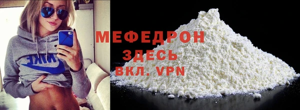 наркотики Белоозёрский